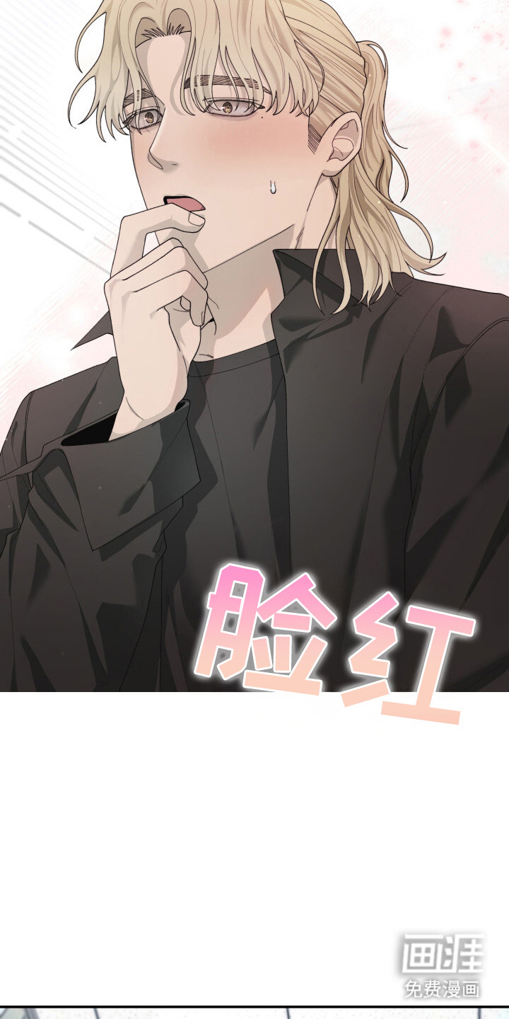 第15话19