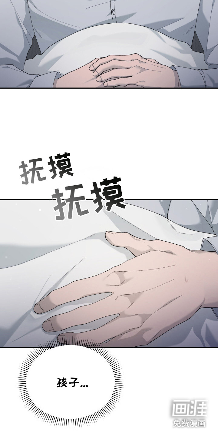第15话21