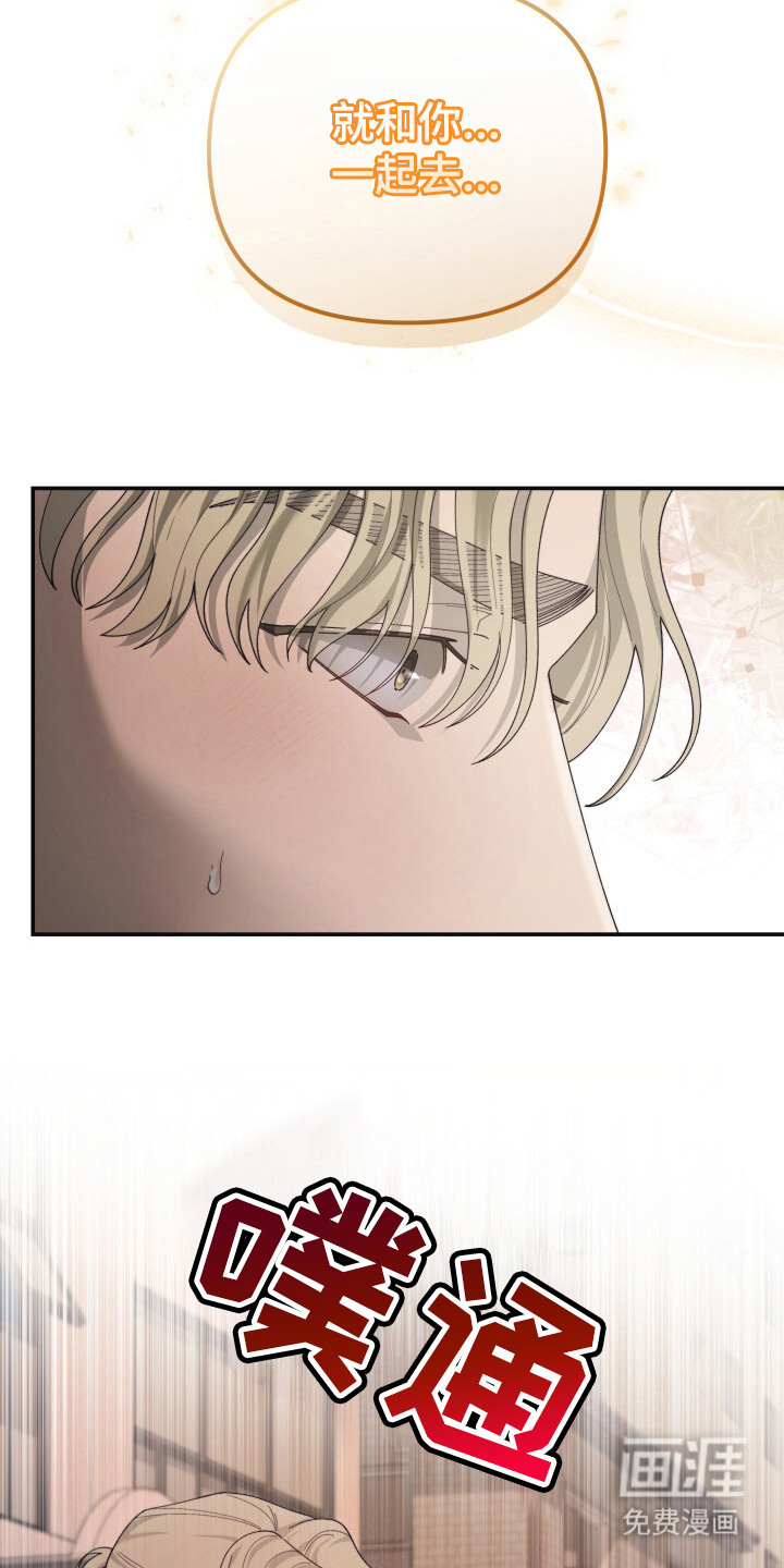 第15话8
