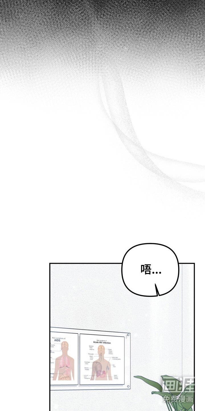 第15话10