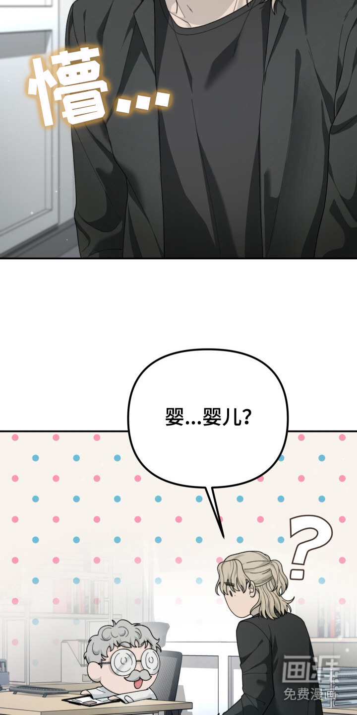 第15话14