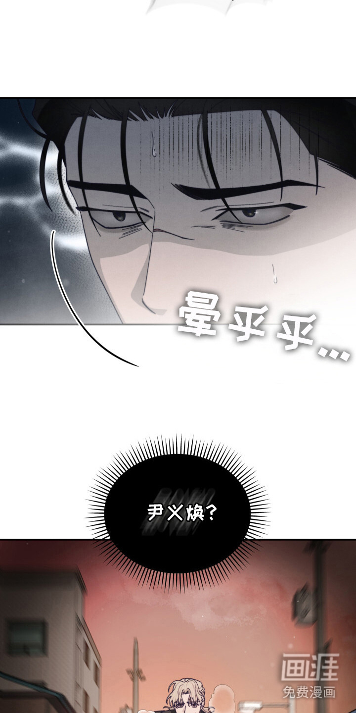 第15话2
