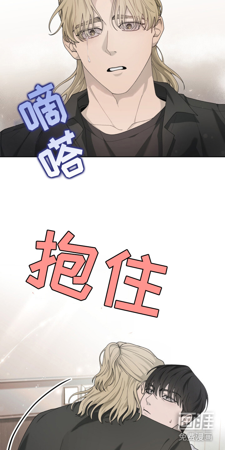 第16话7
