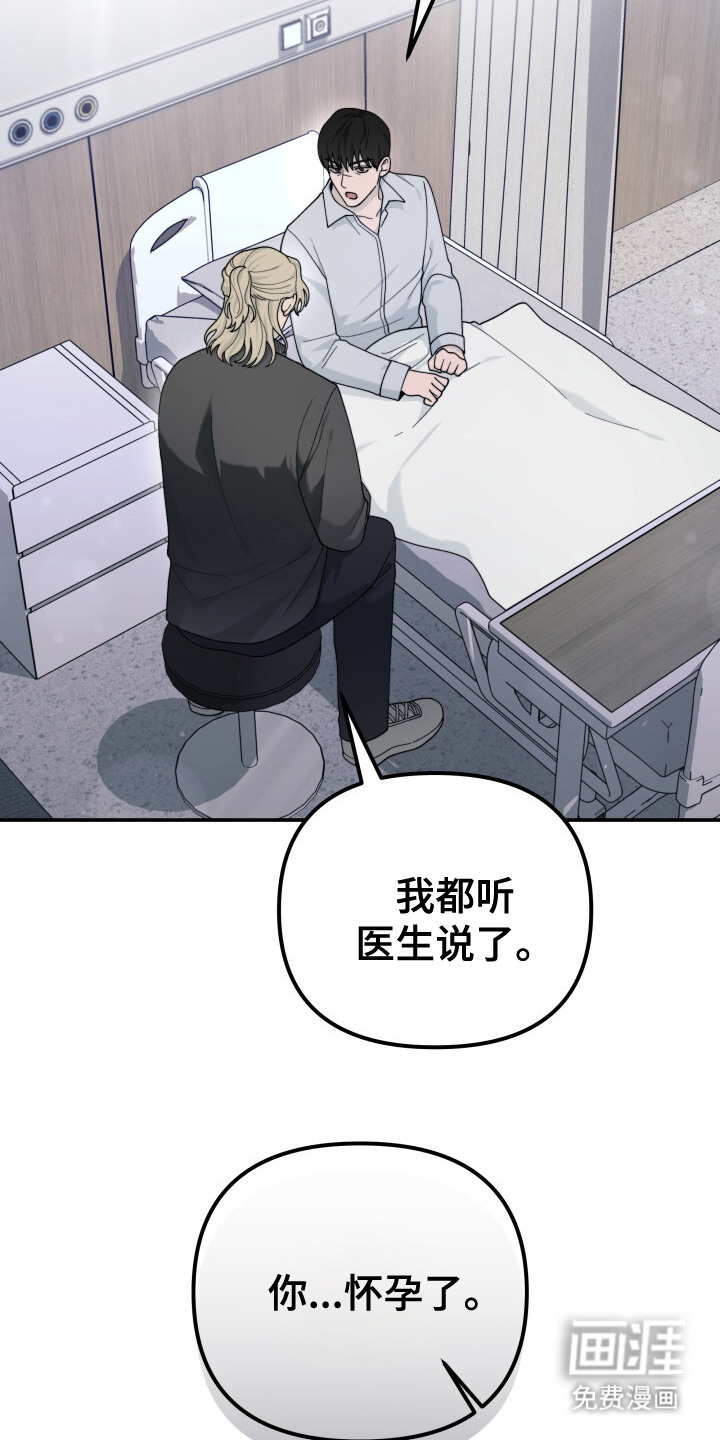 第16话15