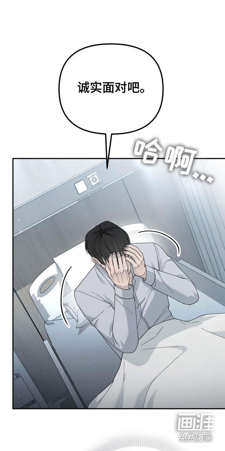 第16话0