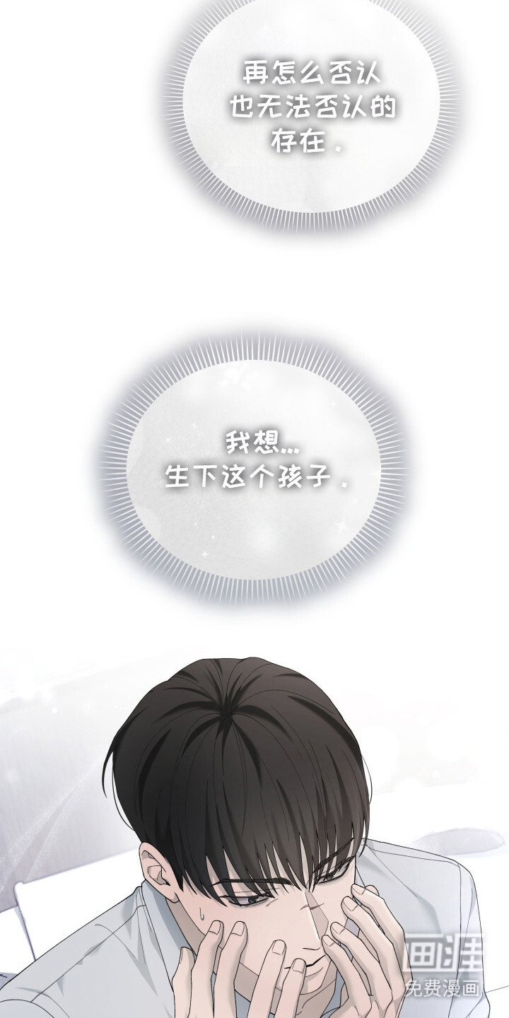 第16话1