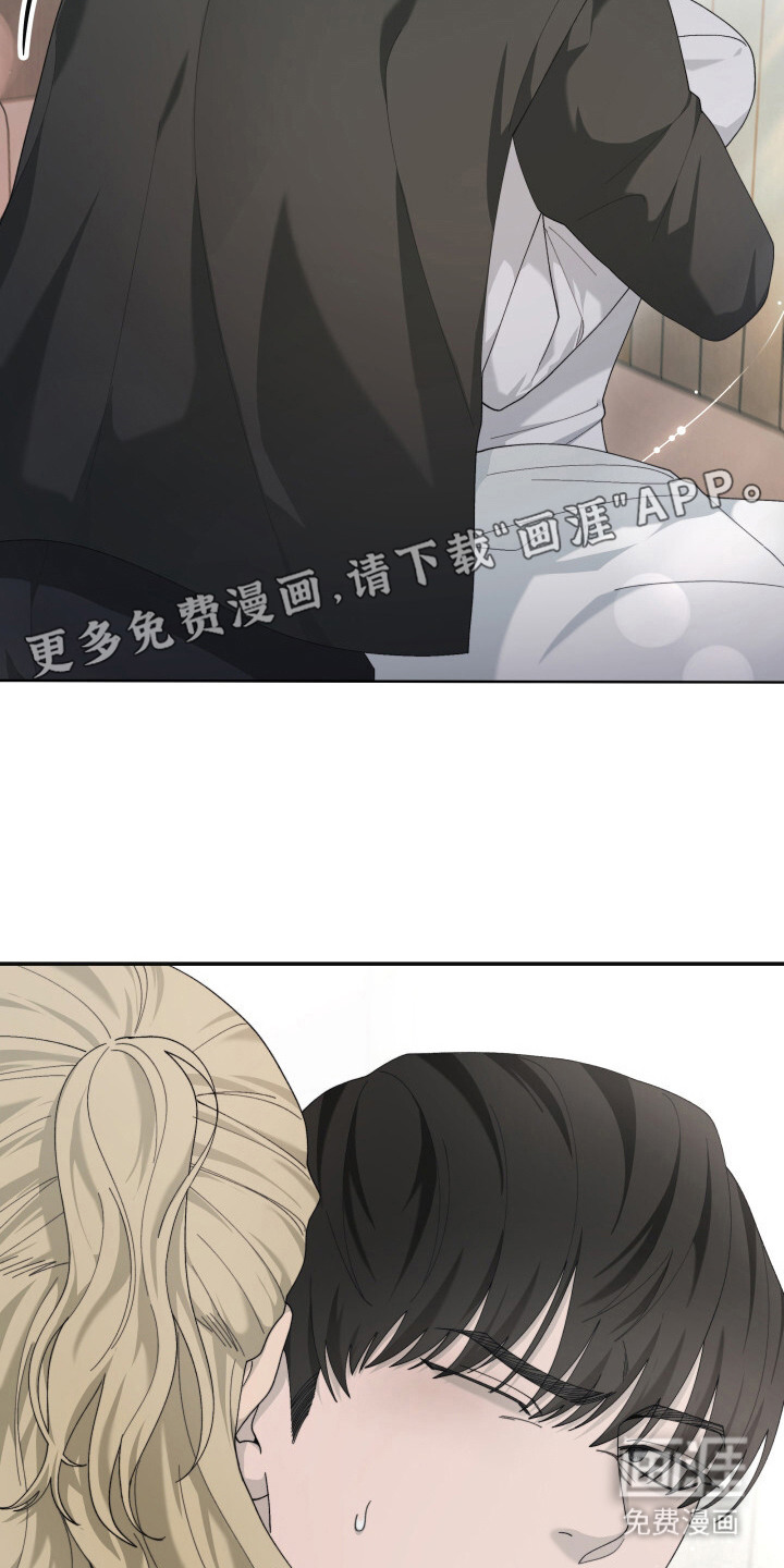 第16话8