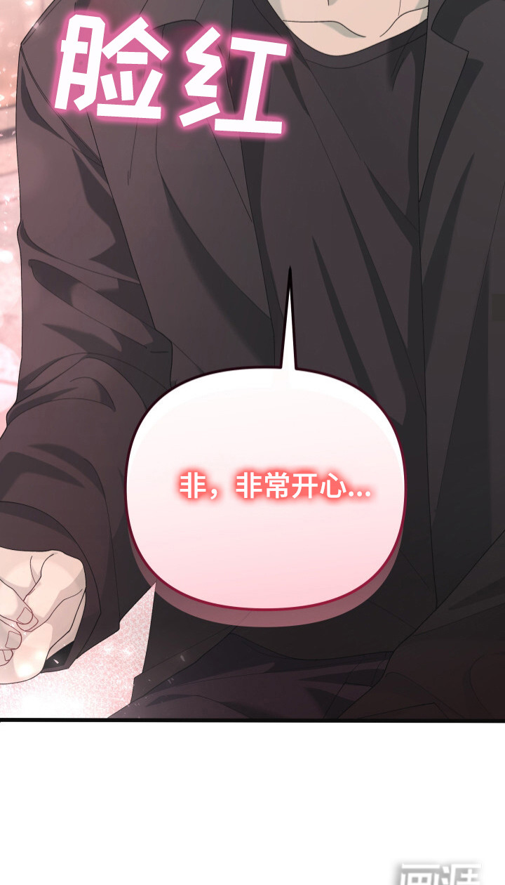 第16话20