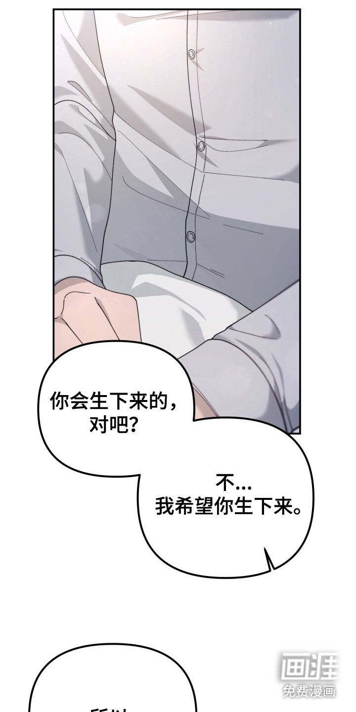 第17话1