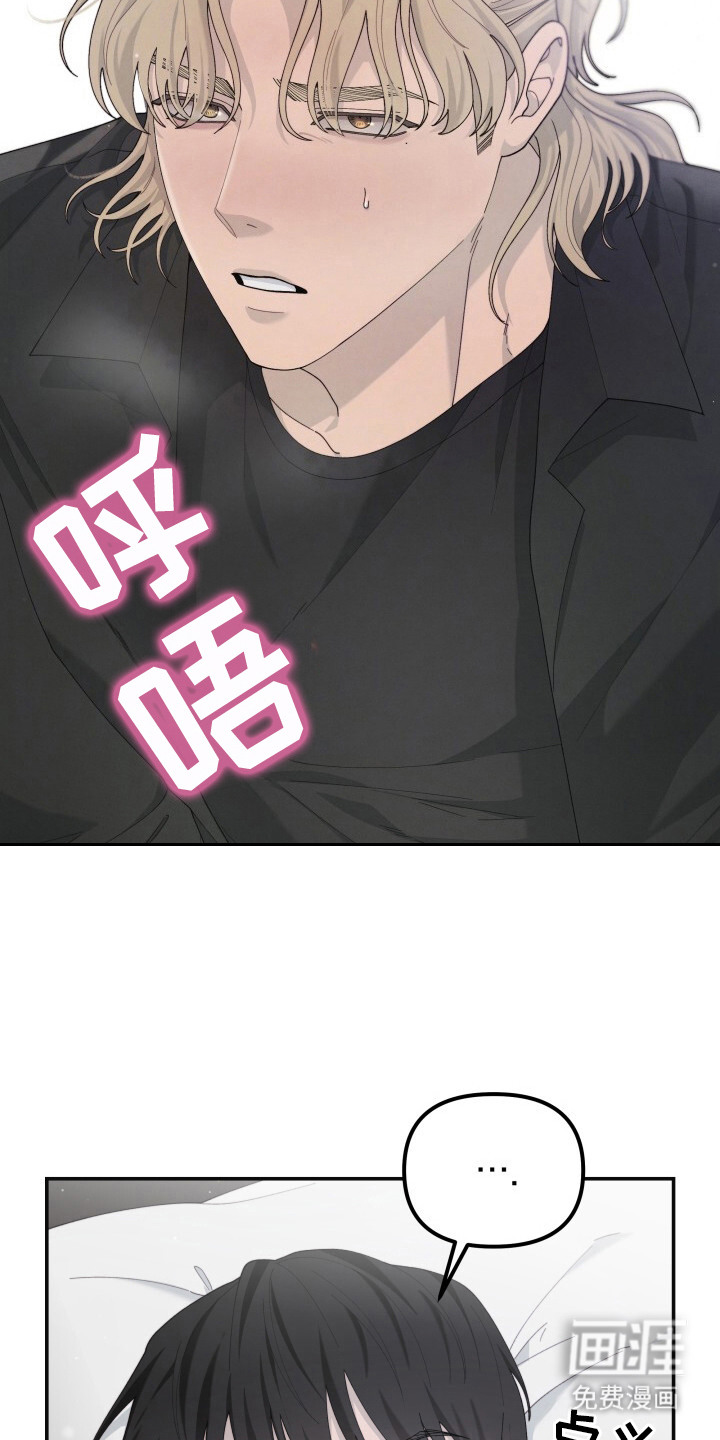 第17话21