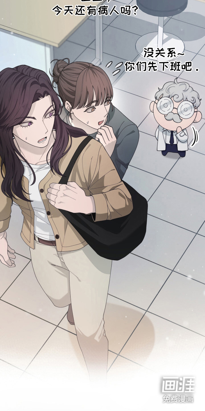 第17话17