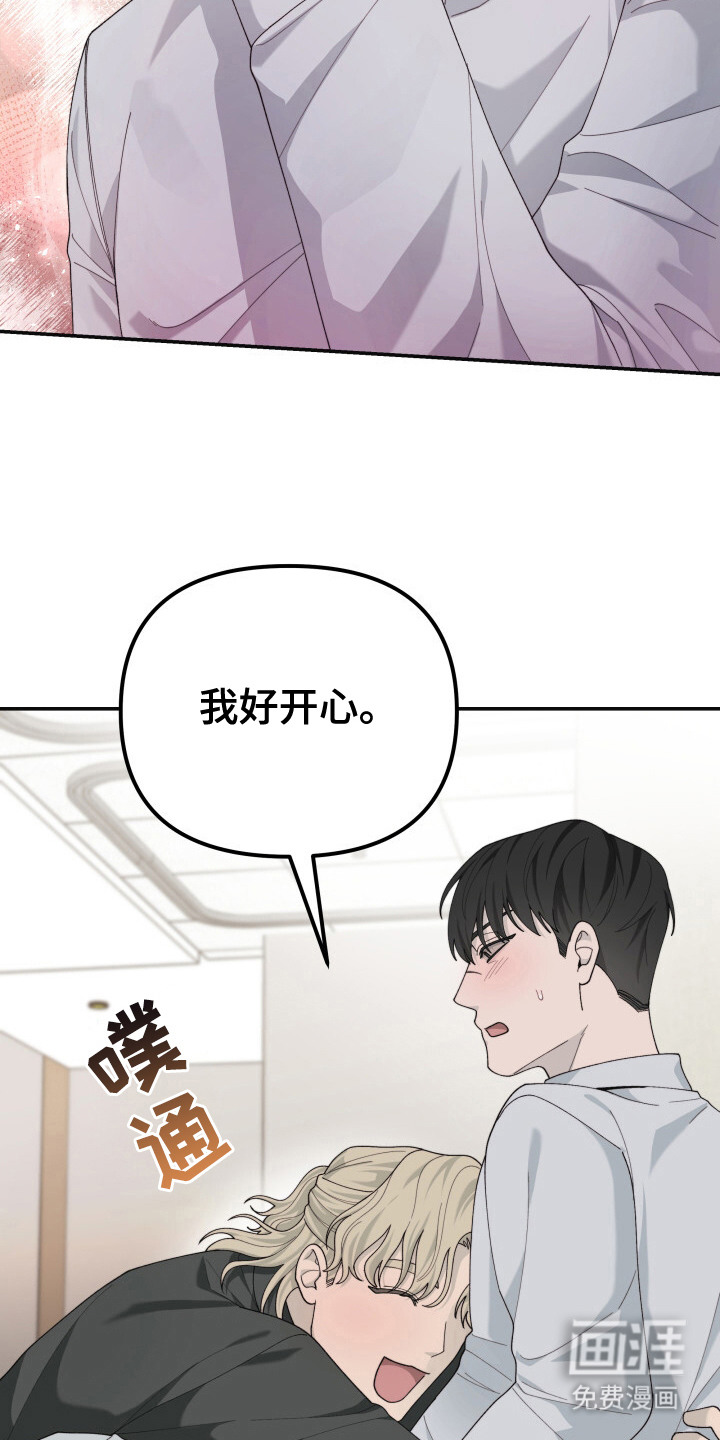 第17话13