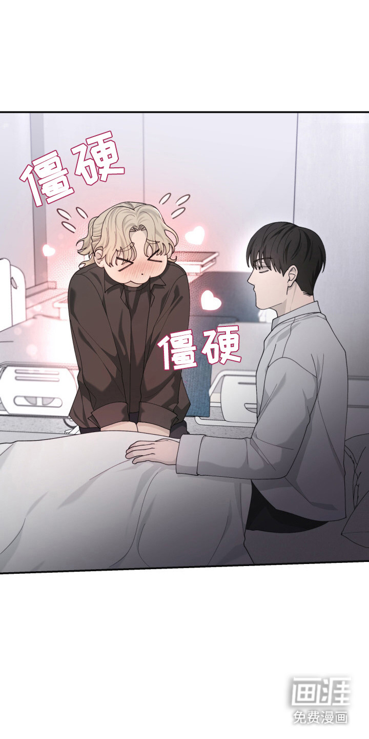 第17话0