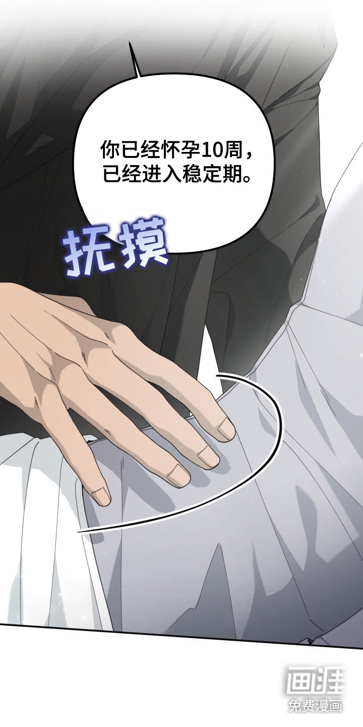 第17话18