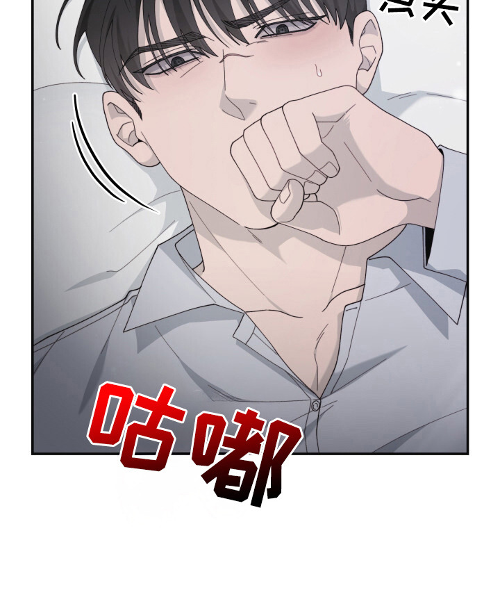 第17话22