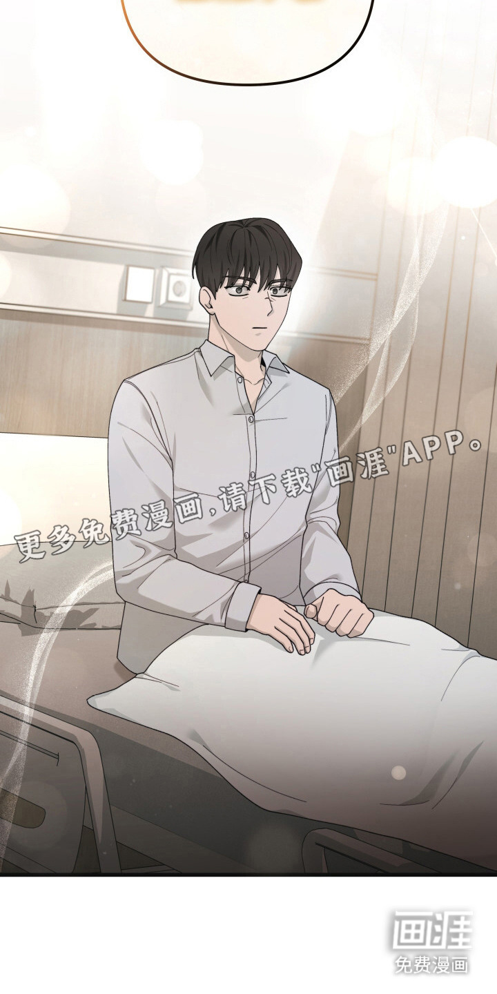 第17话5