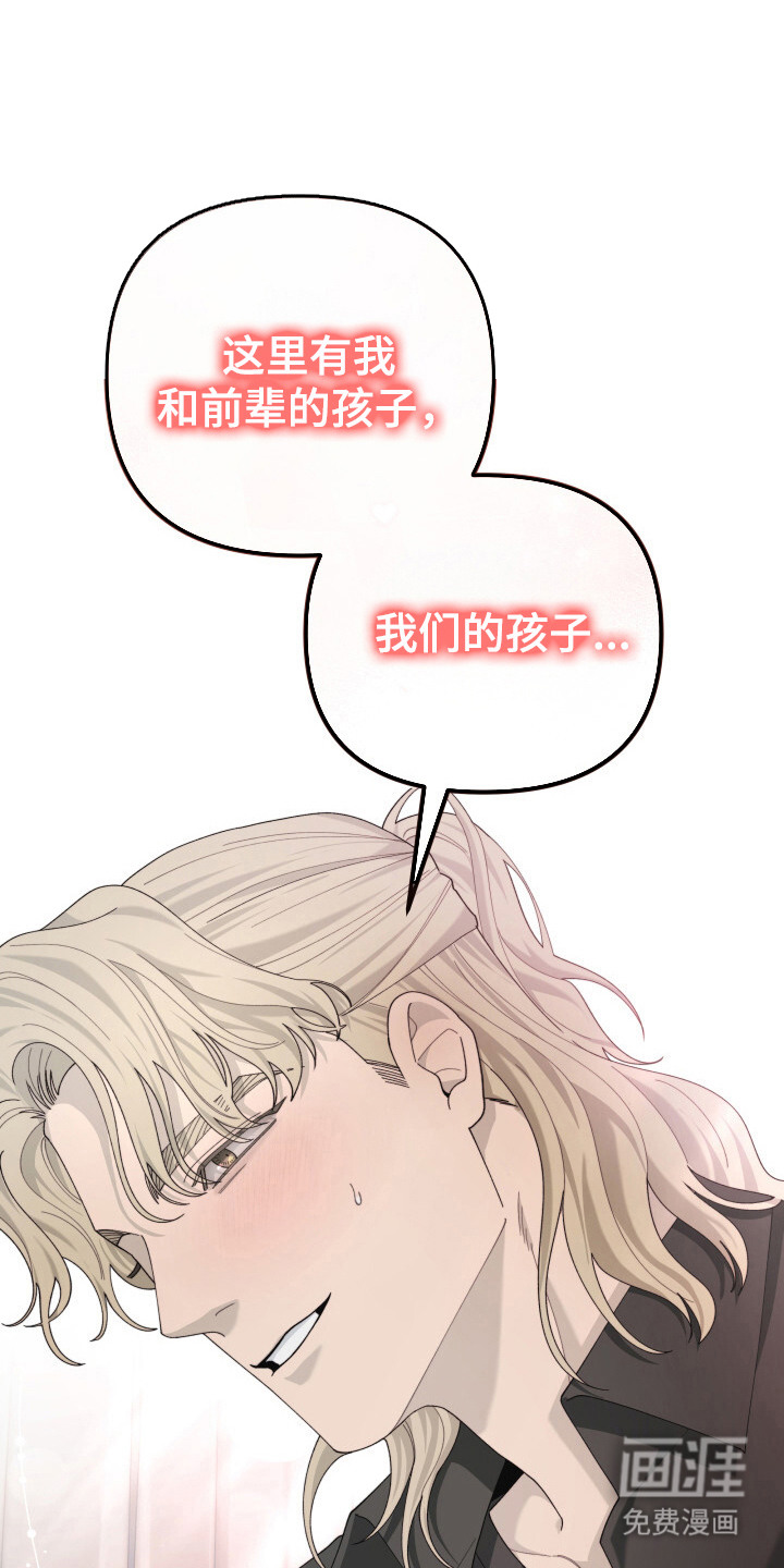 第18话0