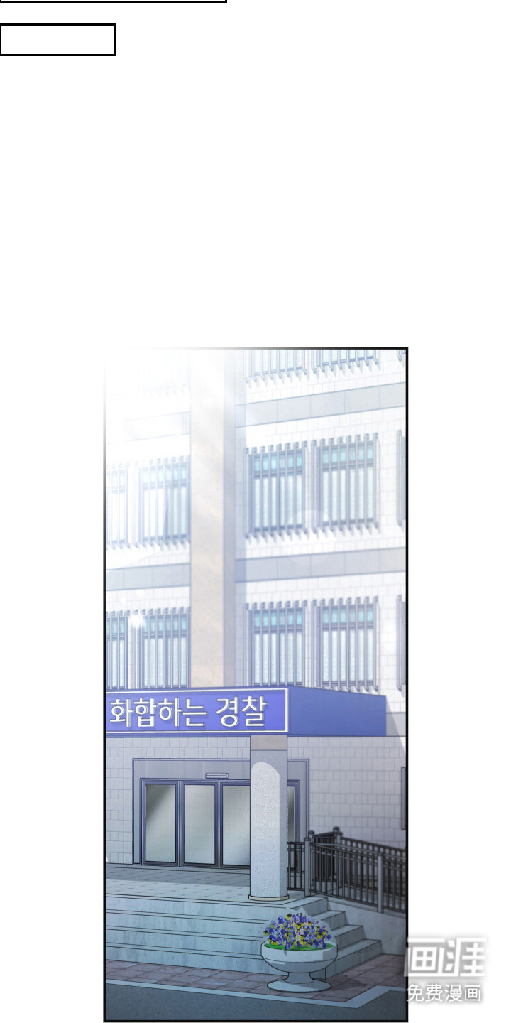 第18话14