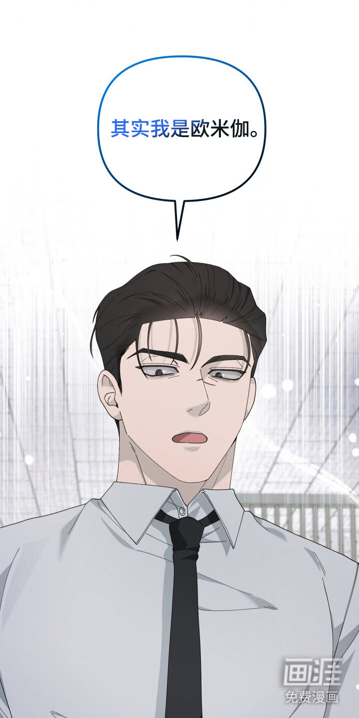 第18话15