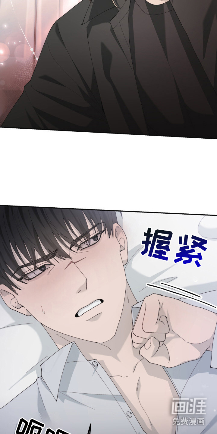 第18话1