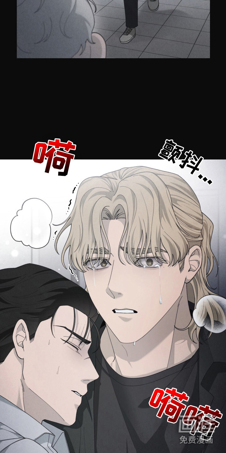 第18话11
