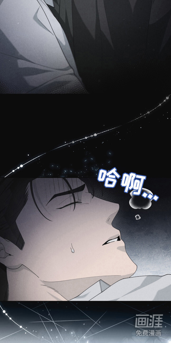 第18话12