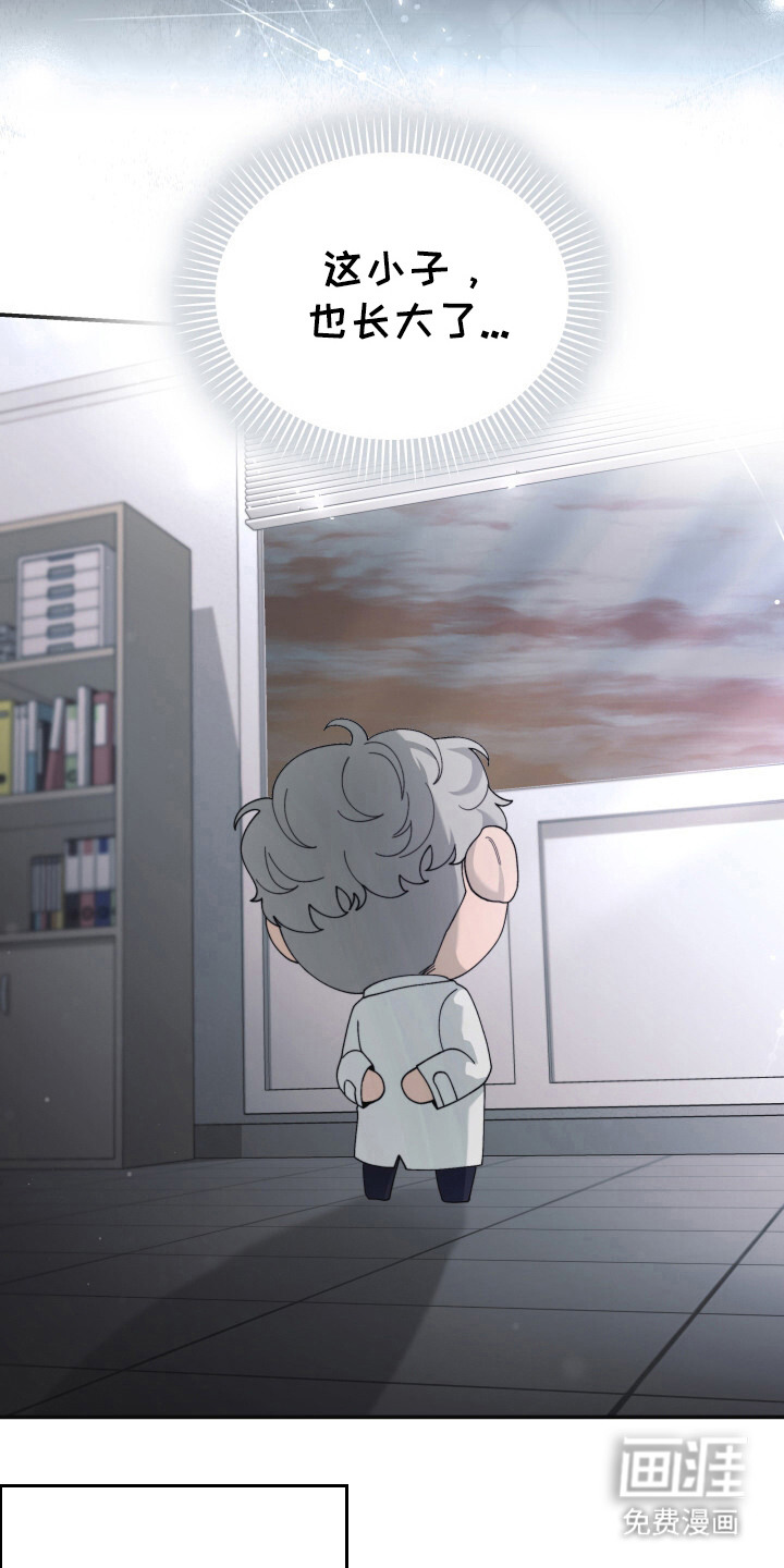 第18话13
