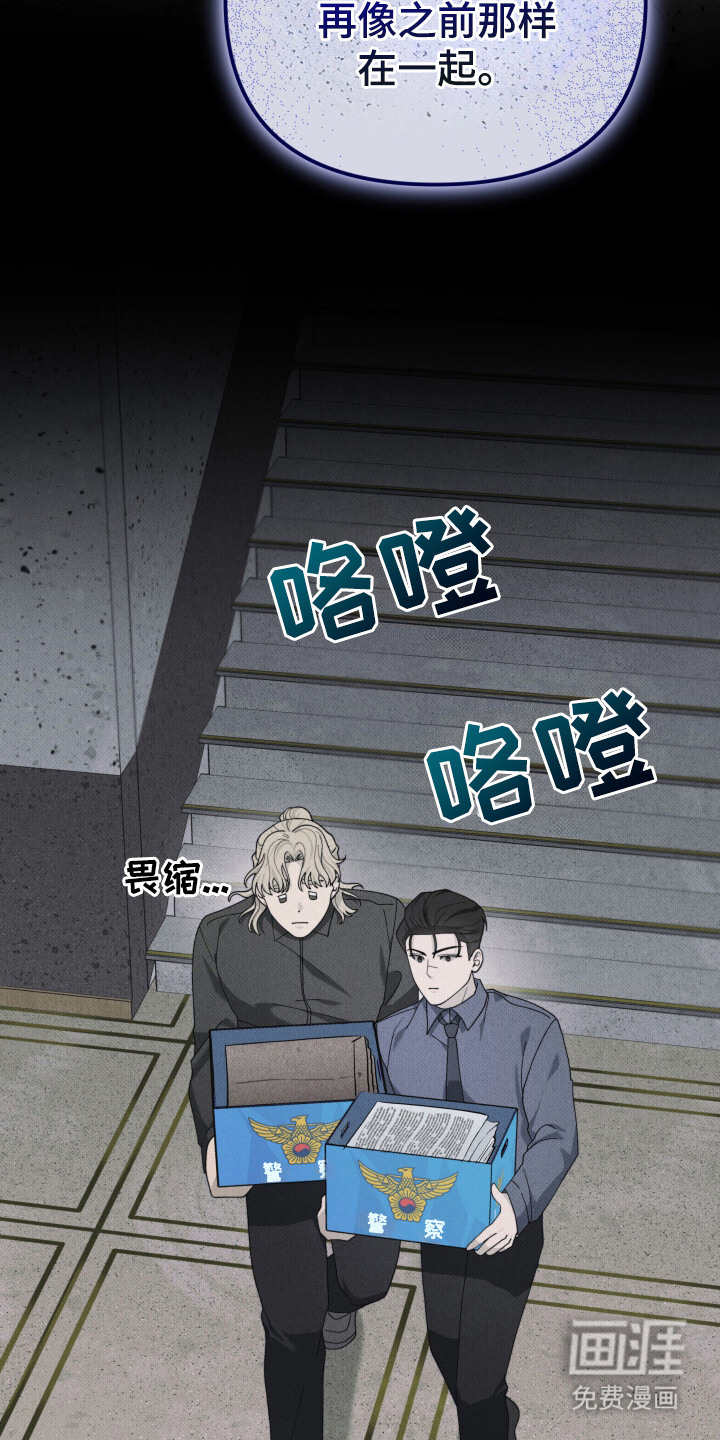 第19话21