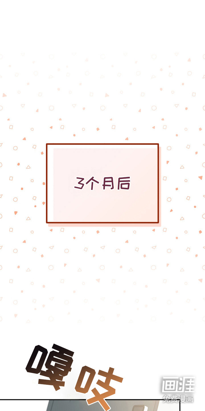 第19话0