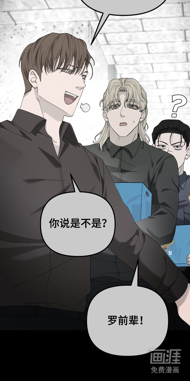 第19话25