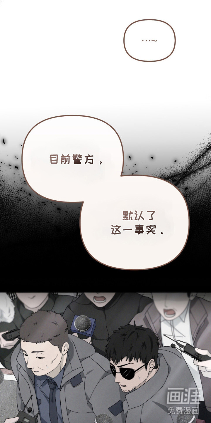 第19话15
