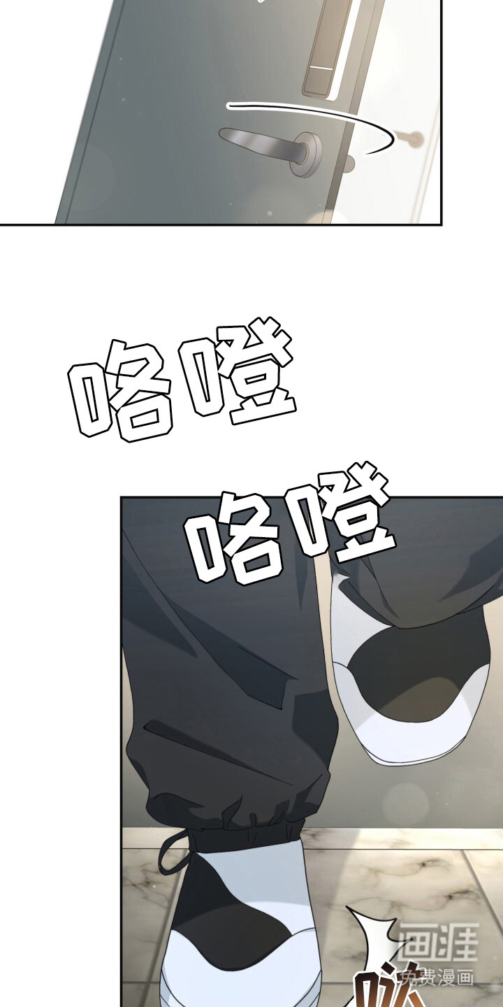 第19话1