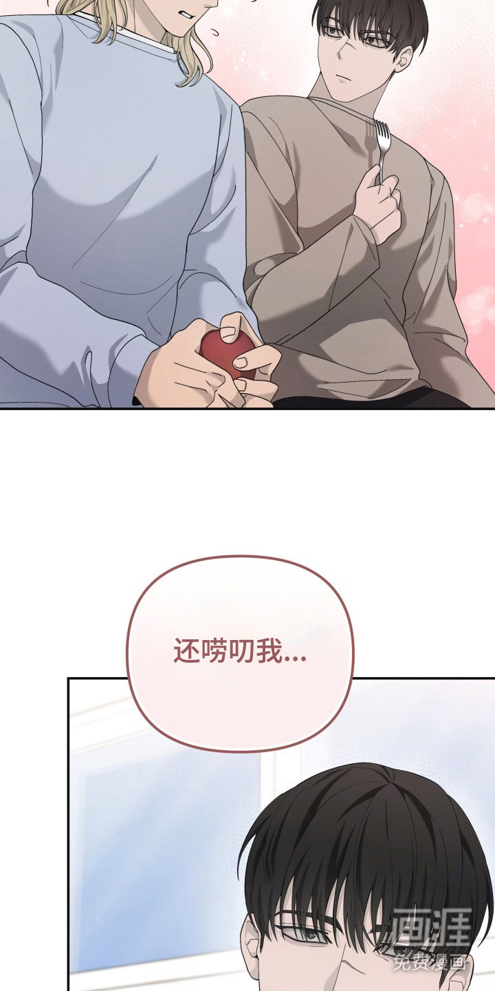 第20话14