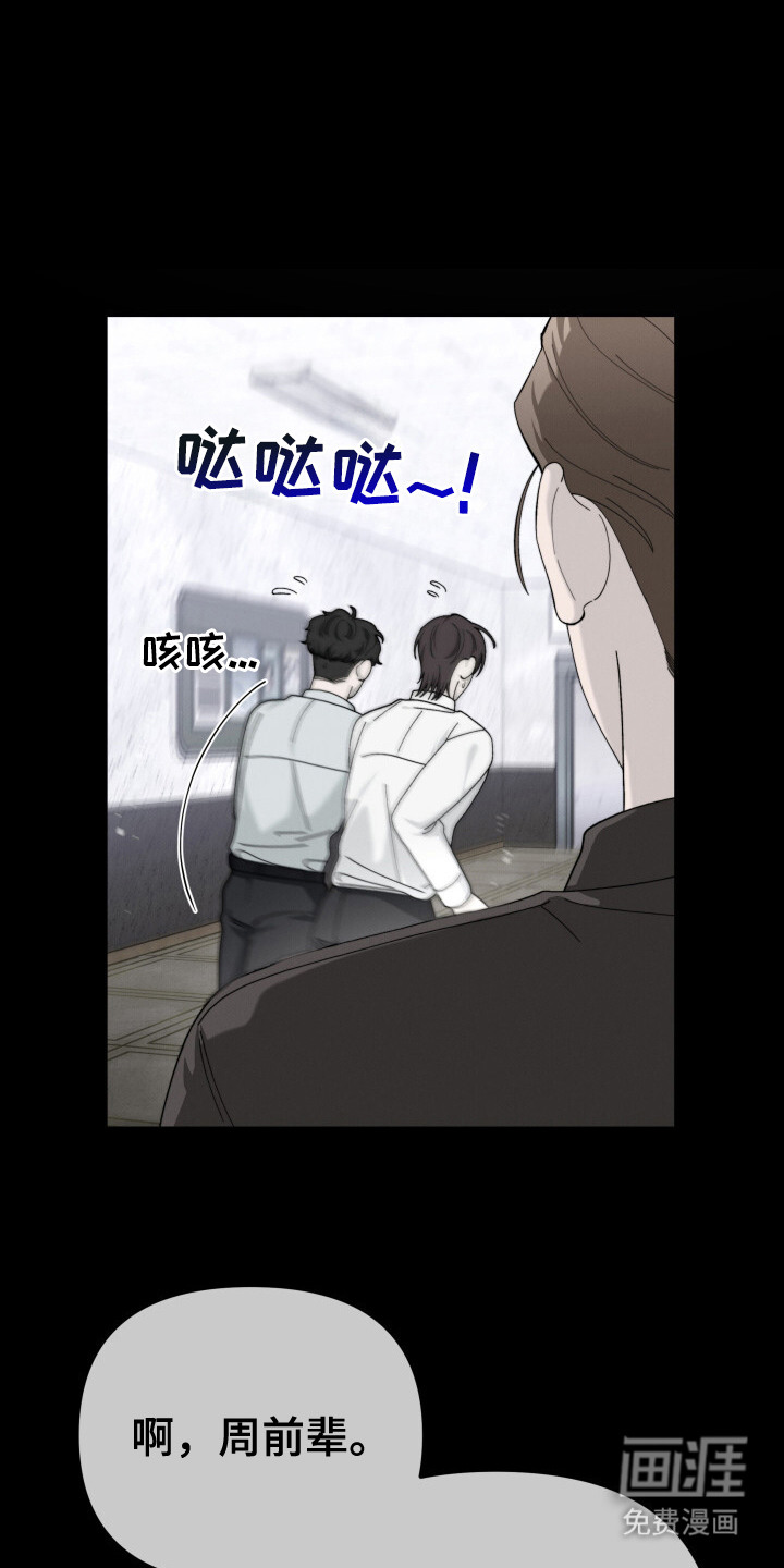 第20话0