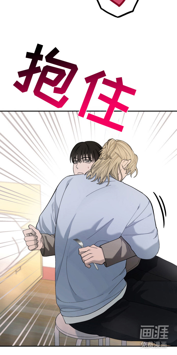 第21话10