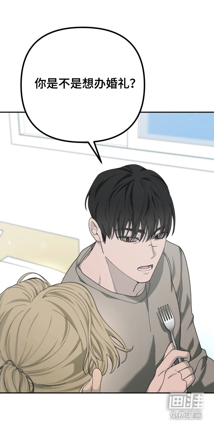 第21话0