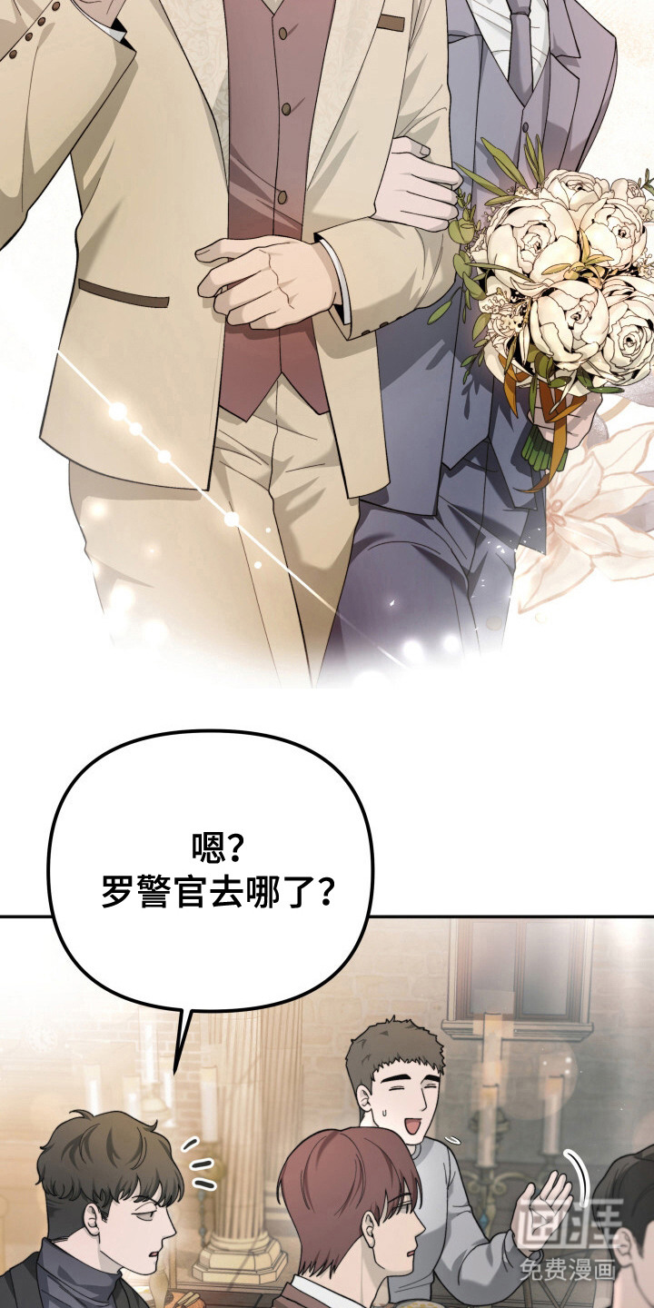 第21话21