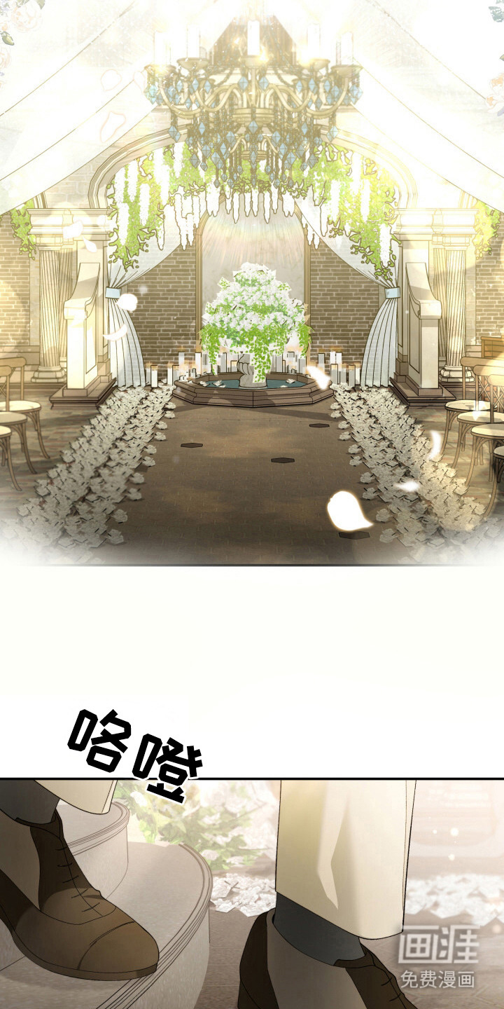 第21话18