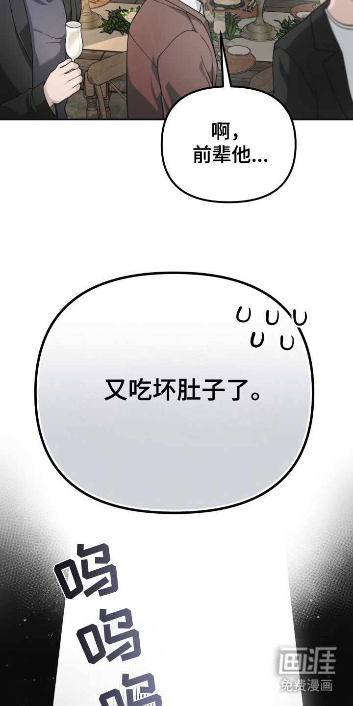 第21话22