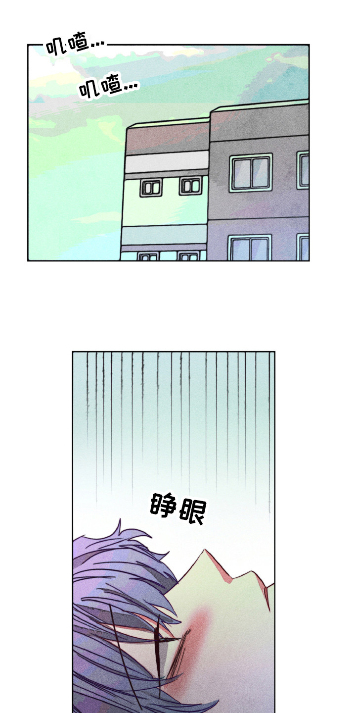 第13话0