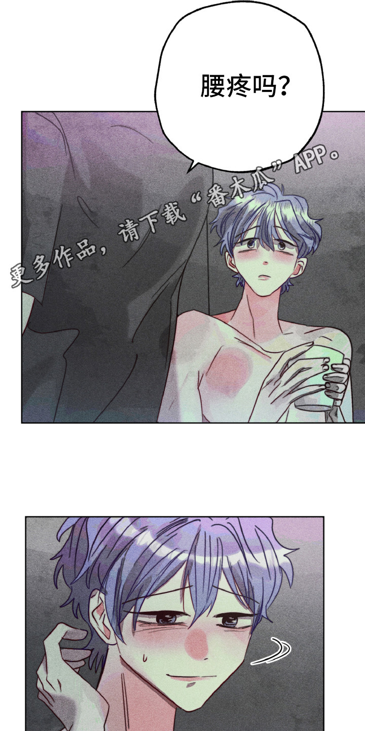 第13话4