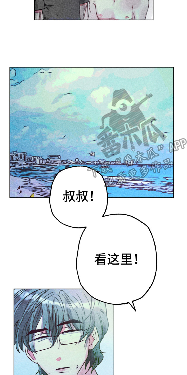 第13话12