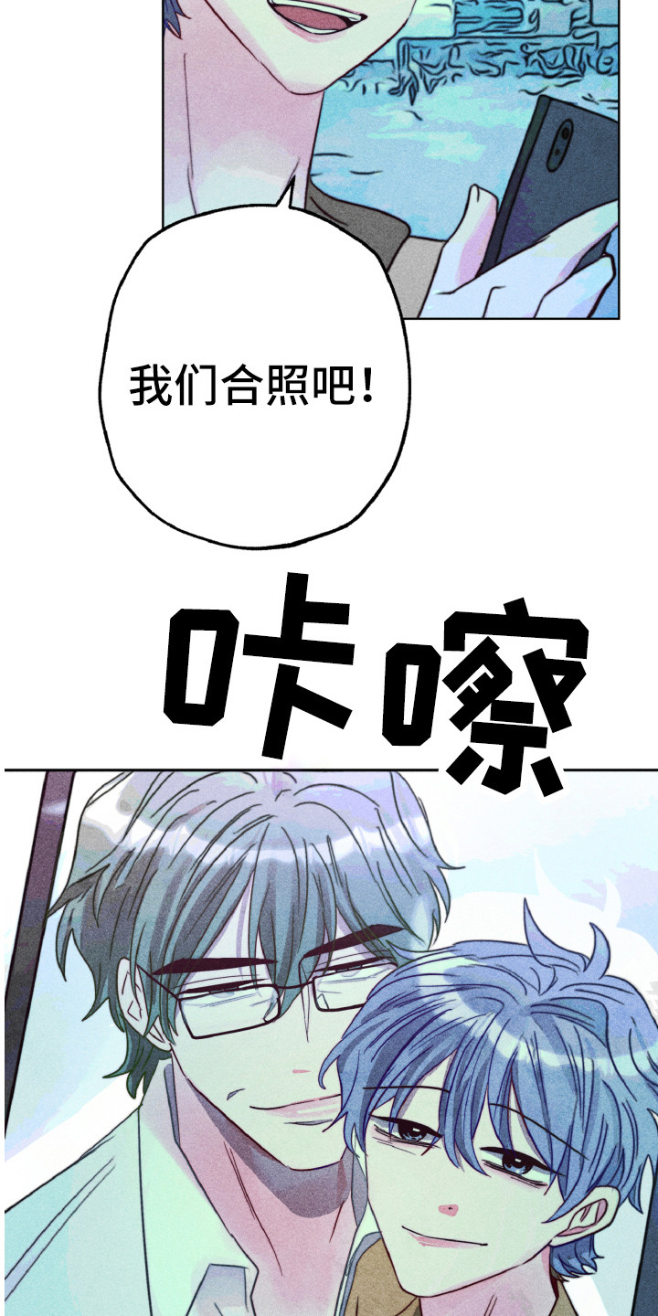 第13话14