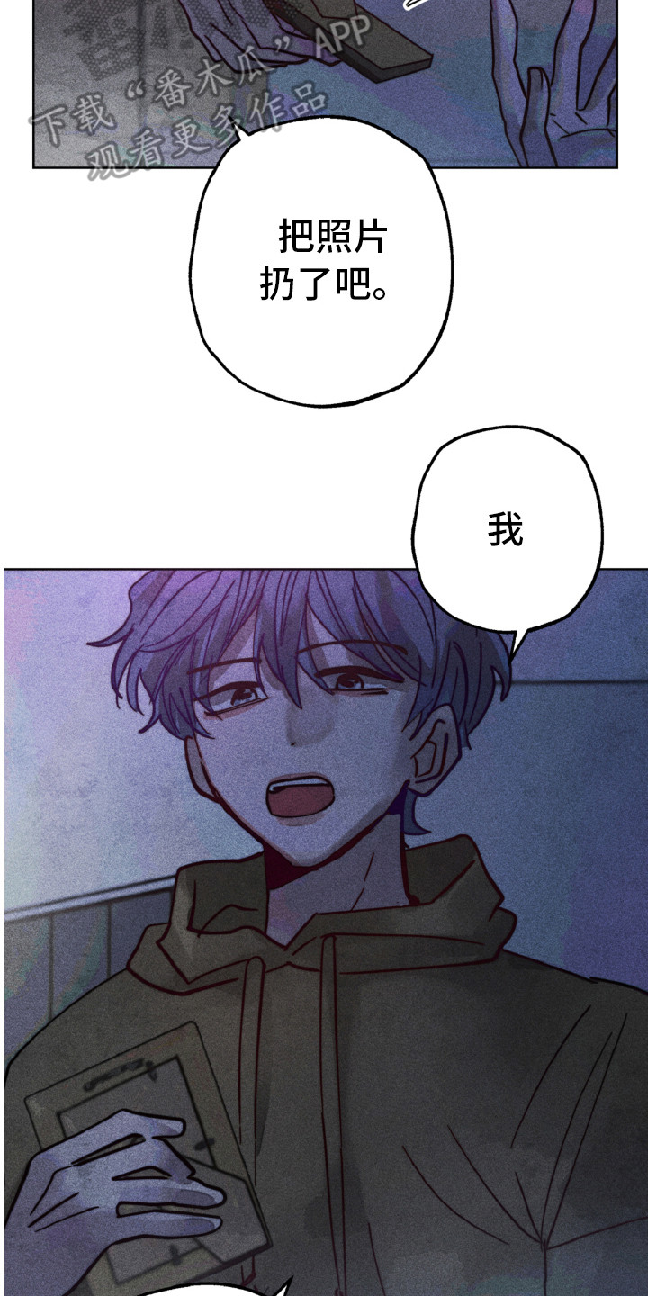 第12话7