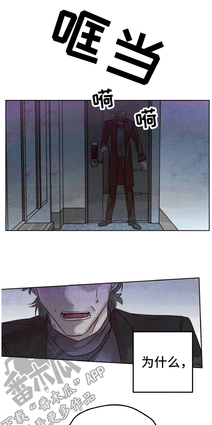 第11话0