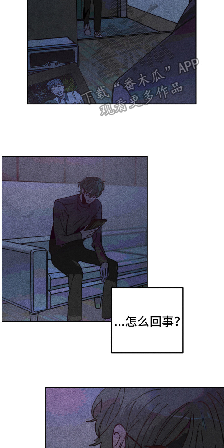 第11话6