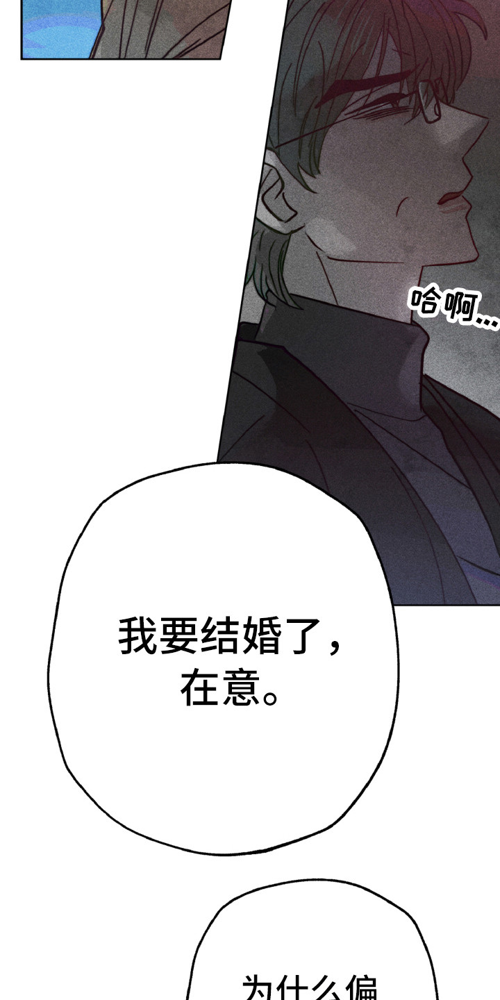 第10话5