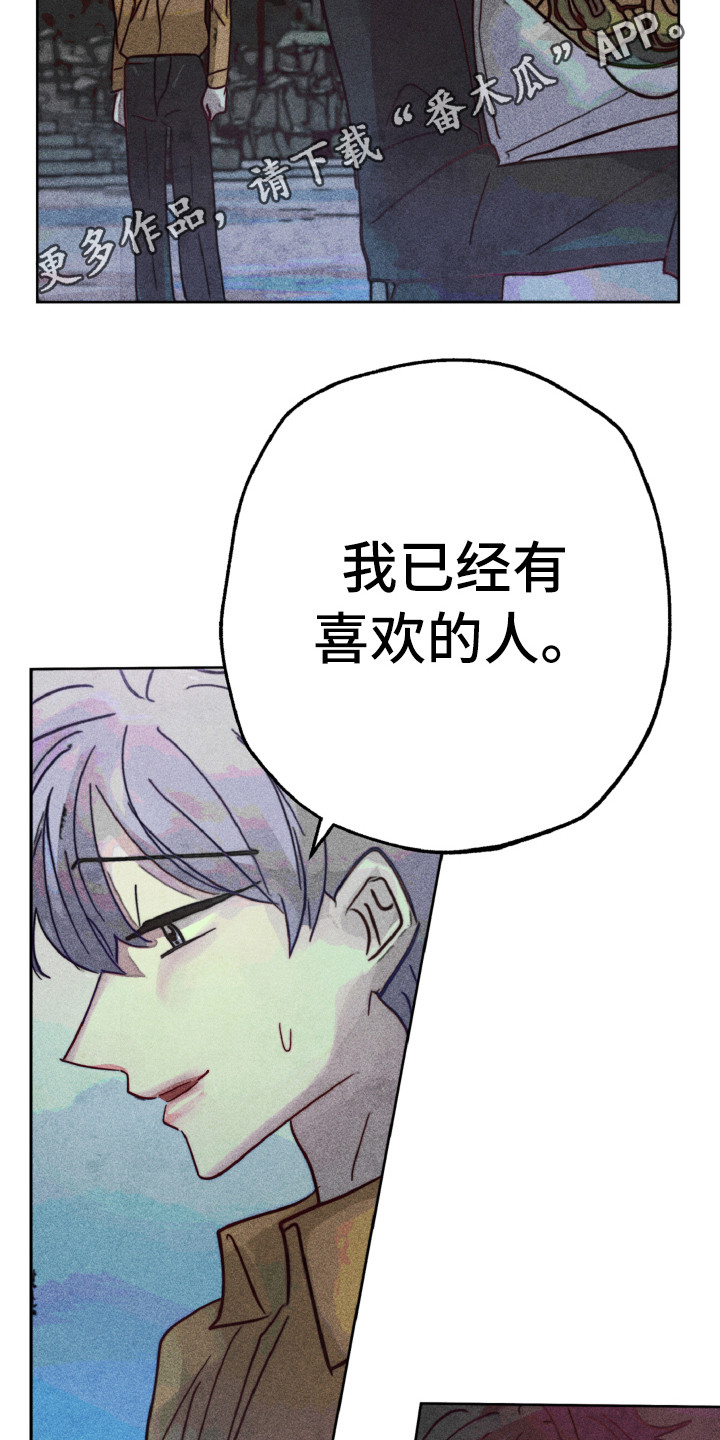 第10话4
