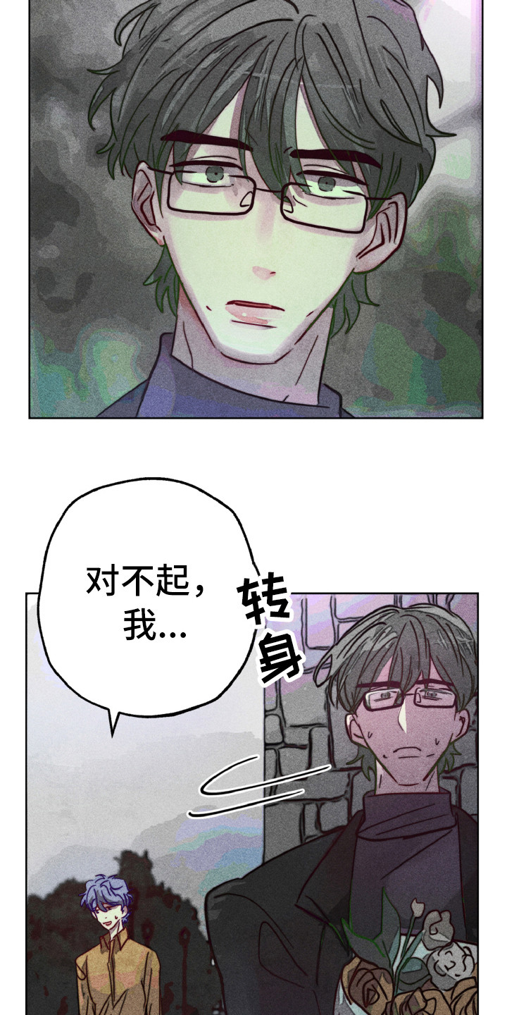 第10话3