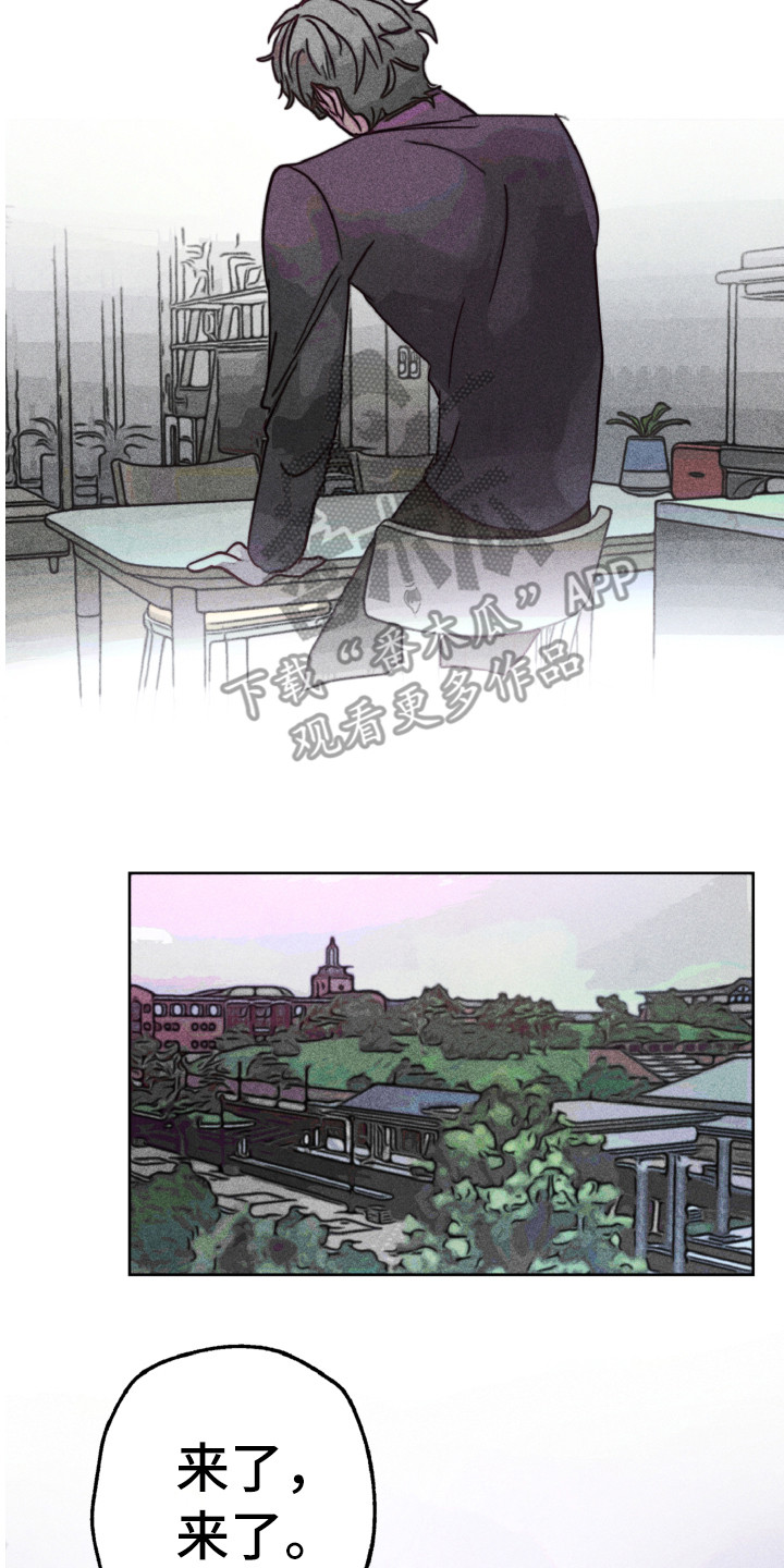 第9话10